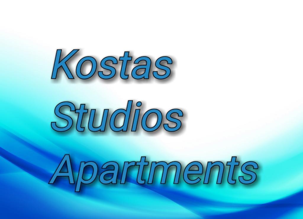 Kostas Studios Apartments - Ενοικιαζόμενα Δωμάτια Με Κουζινάκι Myrina Luaran gambar