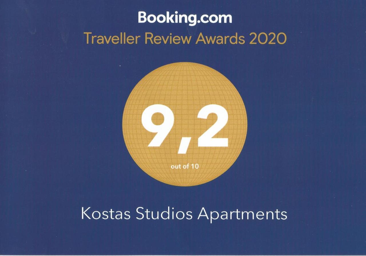 Kostas Studios Apartments - Ενοικιαζόμενα Δωμάτια Με Κουζινάκι Myrina Luaran gambar